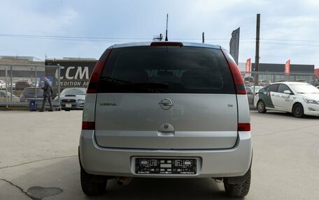 Opel Meriva, 2005 год, 350 000 рублей, 6 фотография
