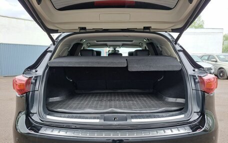 Infiniti FX II, 2012 год, 2 150 000 рублей, 10 фотография