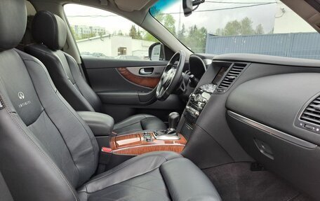 Infiniti FX II, 2012 год, 2 150 000 рублей, 11 фотография