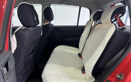 Hyundai Getz I рестайлинг, 2010 год, 649 000 рублей, 14 фотография