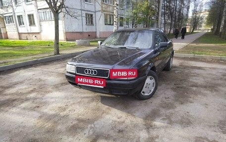 Audi 80, 1992 год, 278 000 рублей, 3 фотография