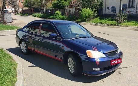 Honda Civic VII, 2003 год, 420 000 рублей, 1 фотография
