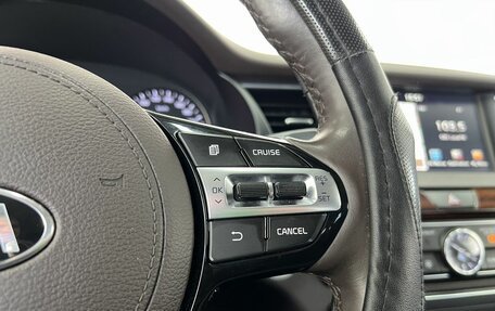 KIA K7, 2017 год, 2 570 000 рублей, 14 фотография
