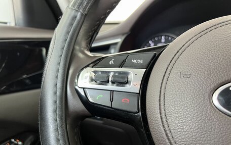 KIA K7, 2017 год, 2 570 000 рублей, 15 фотография