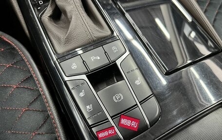 KIA K7, 2017 год, 2 570 000 рублей, 18 фотография