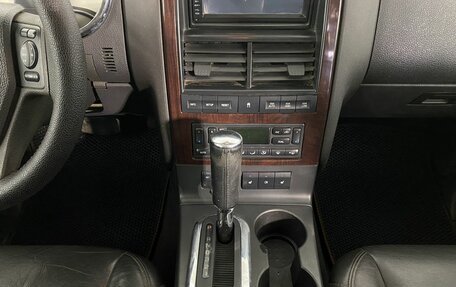 Ford Explorer IV, 2007 год, 1 050 000 рублей, 16 фотография