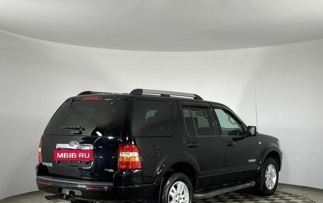 Ford Explorer IV, 2007 год, 1 050 000 рублей, 5 фотография