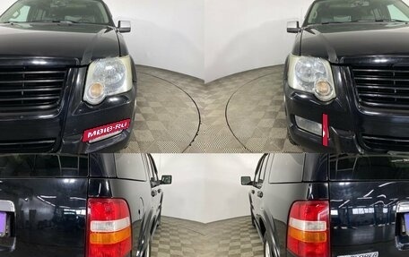 Ford Explorer IV, 2007 год, 1 050 000 рублей, 4 фотография