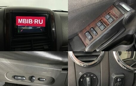 Ford Explorer IV, 2007 год, 1 050 000 рублей, 18 фотография