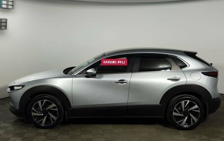 Mazda CX-30 I, 2020 год, 2 349 000 рублей, 10 фотография