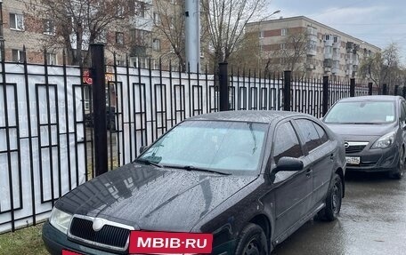 Skoda Octavia IV, 2008 год, 535 000 рублей, 3 фотография