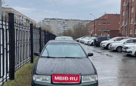 Skoda Octavia IV, 2008 год, 535 000 рублей, 4 фотография
