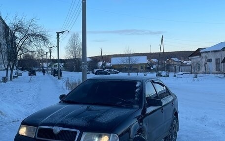 Skoda Octavia IV, 2008 год, 535 000 рублей, 2 фотография