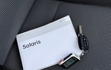 Hyundai Solaris II рестайлинг, 2021 год, 1 600 000 рублей, 22 фотография