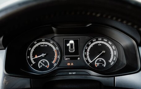 Skoda Kodiaq I, 2021 год, 2 678 000 рублей, 16 фотография
