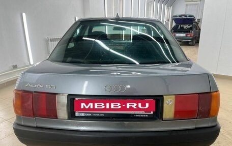 Audi 80, 1991 год, 249 000 рублей, 5 фотография