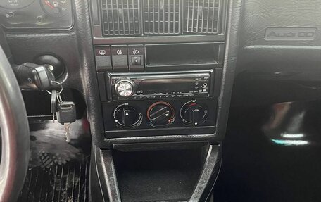 Audi 80, 1991 год, 249 000 рублей, 13 фотография