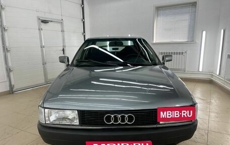 Audi 80, 1991 год, 249 000 рублей, 8 фотография
