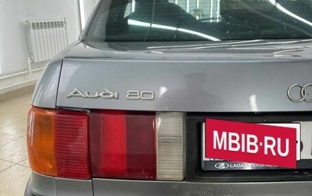 Audi 80, 1991 год, 249 000 рублей, 22 фотография