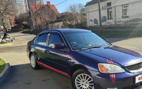 Honda Civic VII, 2003 год, 420 000 рублей, 2 фотография