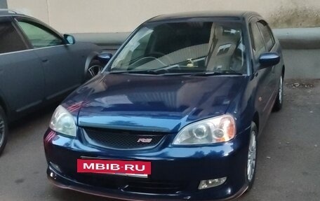 Honda Civic VII, 2003 год, 420 000 рублей, 3 фотография