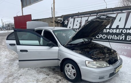 Honda Accord VII рестайлинг, 2000 год, 399 000 рублей, 5 фотография