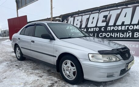 Honda Accord VII рестайлинг, 2000 год, 399 000 рублей, 6 фотография