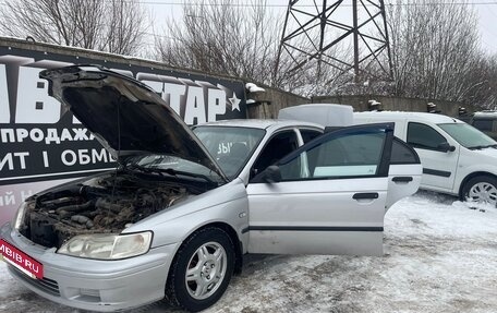 Honda Accord VII рестайлинг, 2000 год, 399 000 рублей, 15 фотография