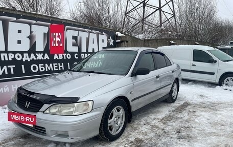 Honda Accord VII рестайлинг, 2000 год, 399 000 рублей, 21 фотография