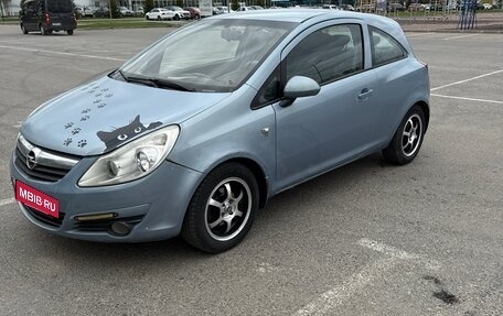 Opel Corsa D, 2008 год, 420 000 рублей, 2 фотография