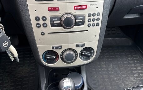 Opel Corsa D, 2008 год, 420 000 рублей, 13 фотография