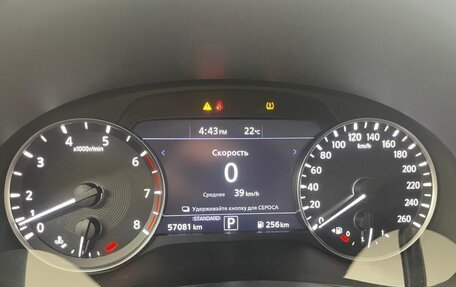 Infiniti QX55, 2021 год, 4 600 000 рублей, 7 фотография