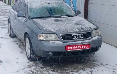 Audi A6, 2000 год, 420 000 рублей, 17 фотография