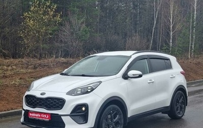 KIA Sportage IV рестайлинг, 2021 год, 2 049 000 рублей, 1 фотография