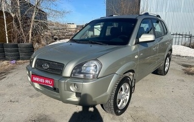 Hyundai Tucson III, 2008 год, 895 000 рублей, 1 фотография