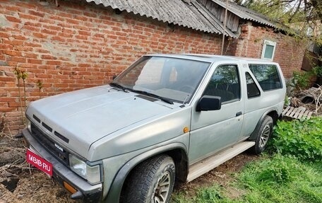 Nissan Terrano II рестайлинг, 1989 год, 200 000 рублей, 1 фотография