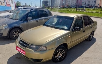 Daewoo Nexia I рестайлинг, 2009 год, 495 000 рублей, 1 фотография