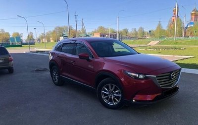 Mazda CX-9 II, 2018 год, 2 750 000 рублей, 1 фотография