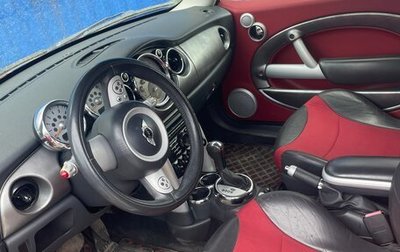 MINI Hatch, 2005 год, 550 000 рублей, 1 фотография