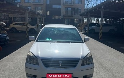 Toyota Premio, 2002 год, 695 000 рублей, 1 фотография