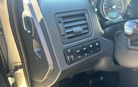 Hyundai Tucson III, 2008 год, 895 000 рублей, 10 фотография