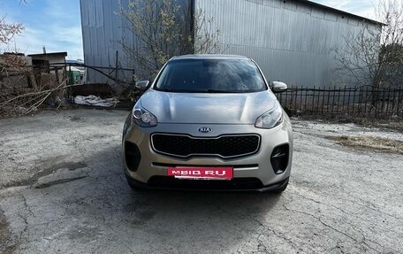 KIA Sportage IV рестайлинг, 2017 год, 1 499 000 рублей, 2 фотография