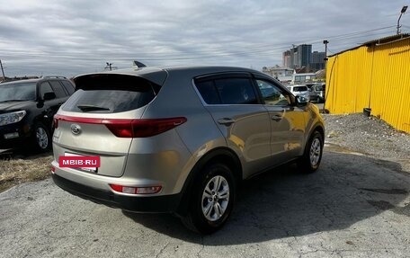 KIA Sportage IV рестайлинг, 2017 год, 1 499 000 рублей, 5 фотография