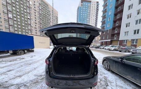 Mazda CX-5 II, 2018 год, 3 049 000 рублей, 6 фотография