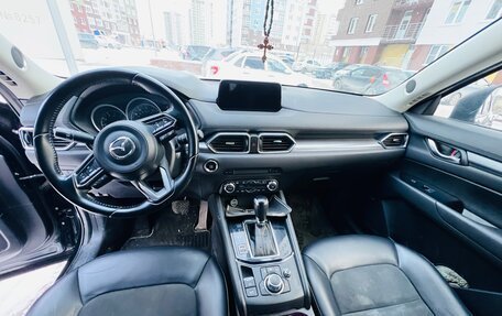Mazda CX-5 II, 2018 год, 3 049 000 рублей, 7 фотография