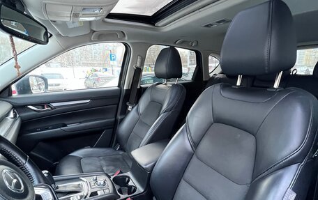Mazda CX-5 II, 2018 год, 3 049 000 рублей, 9 фотография