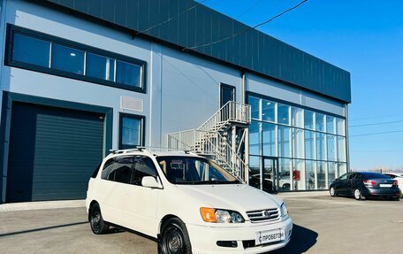 Toyota Ipsum II, 1999 год, 659 000 рублей, 8 фотография