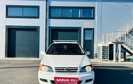 Toyota Ipsum II, 1999 год, 659 000 рублей, 9 фотография