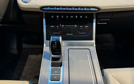Chery Tiggo 4 I рестайлинг, 2025 год, 2 420 000 рублей, 15 фотография