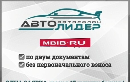 Nissan Qashqai, 2008 год, 949 000 рублей, 5 фотография